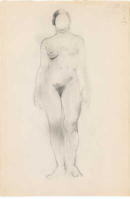 Такке Борис Александрович. Стоящая обнаженная